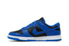 NIKE DUNK LOW ‘HYPER COBALT’