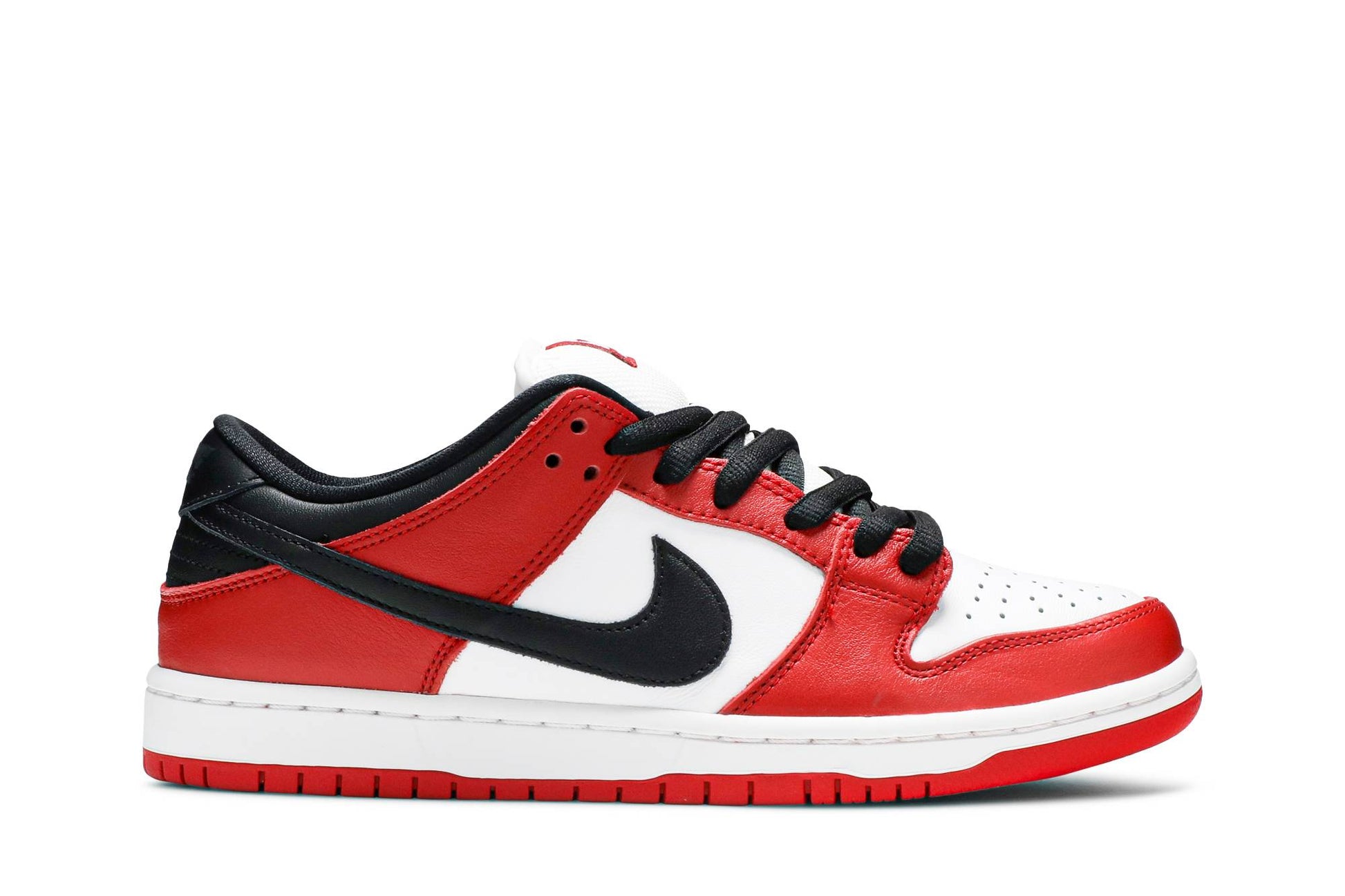 NIKE SB DUNK LOW ‘J-PACK CHICAGO’