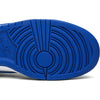 NIKE DUNK LOW RETRO SP ‘KENTUCKY’